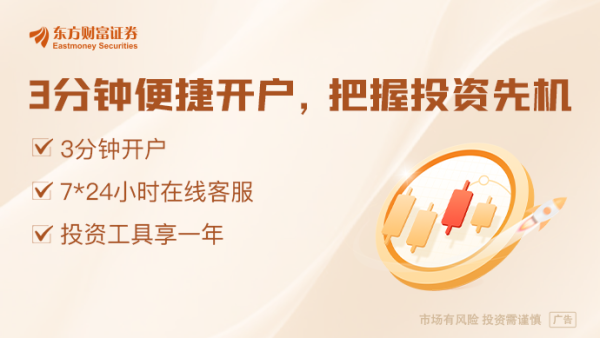 融创配资 密集官宣！多家上市公司披露回购计划！年内累计回购超700亿元
