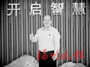 财富配资 福州教育学院第二附属中学：五育融通办学有方 通己达人育就英才