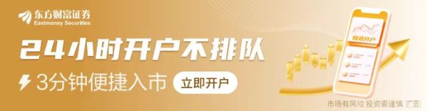 蚂蚁配资 特鲁多也面临下台压力 政治危机竟由特朗普亲手引爆