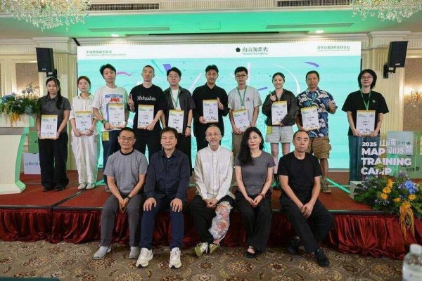 亿利金融 以影像之力见证广东新风与湾区潮涌！2025山海计划扬帆起航