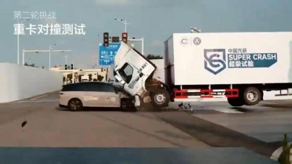 创赢盘 乘用车企做测试时，考虑过卡车企业的感受么？