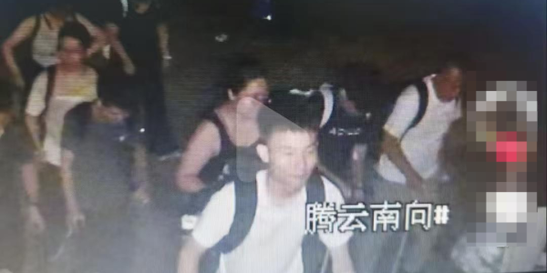 升鸿网 夜爬泰山失联20余天的李小龙已找到 亲属：在声声亭附近发现其遗体，法医正在尸检