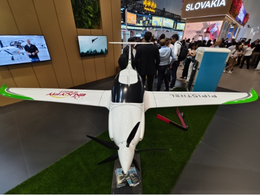第一资本 低空产品，“飞”进中东欧博览会！