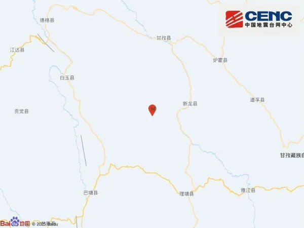 配配查 四川突发5.4级地震！多地网友：震感强烈，愿平安！