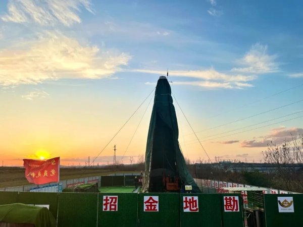 股盈汇 招金矿业：深耕国内外资源布局，擘画国际化发展蓝图